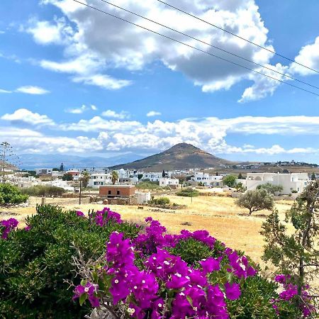 Gaia Home Dhragoulas المظهر الخارجي الصورة